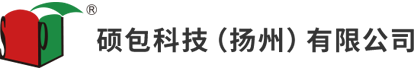 硕包科技
